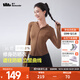 蕉下修身防曬衣女款春季外套遮陽(yáng)透氣防曬服禮物送女友 板栗咖 L