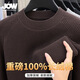 喬沃（JOW）【100%棉】加厚元寶針針織衫男冬季通勤寬松休閑純色圓領(lǐng)男裝毛衣