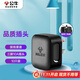 公牛（BULL）PDU黑色三極可拆三腳插頭3腳空調(diào)插 10a插頭電源插頭插座/無線/自行接線 GNT-10S 10只裝