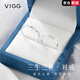 VIGG三生三世情侶戒指一對(duì)男女銀對(duì)戒七夕情人節(jié)生日禮物送男女友 三生三世情侶對(duì)戒【京倉(cāng)次日達(dá)】