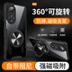 秉陽適用榮耀50手機殼華為nova9新款車載磁吸指環(huán)旋轉(zhuǎn)支架石墨烯散熱導熱殼四角氣囊防摔外殼保護套潮 榮耀50/華為nova9【通用】 黑邊框【配手機膜】