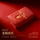 珍喜生肖毛巾2025新款蛇年本命年全棉吸水洗臉家用紅色毛巾結(jié)婚伴手禮 龍騰虎躍毛巾