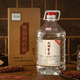 不老潭糧食酒53度醬香型白酒坤沙酒純糧高度口糧白酒 53度 5L 1桶 大曲醬香
