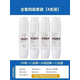 芬享瑞通用美的凈水器S1濾芯M1超濾機(jī)MU136華凌MU151-4 138 135B 163A-4 全套四支（不帶電機(jī)器）【MU136/