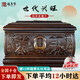 福壽歲南美紫檀骨灰盒世代興旺