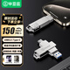 畢亞茲 128GB Type-C USB3.2 手機U盤(pán) 高速傳輸 銀色 雙接口手機電腦用 讀速150MB/S UP-20