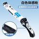 必極必特 適用switch健身環(huán)體感運動(dòng)套裝Sports游戲配件ns舞力全開(kāi)oled腕帶拳擊手柄握把網(wǎng)球拍射擊槍配件 射擊體感槍【經(jīng)典白色】一把-支持所有NS射擊類(lèi)游戲