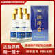 瑯琊臺酒 濃香型白酒 青島順豐直發(fā)特產(chǎn)名酒 純糧釀造酒 52度 500mL 6瓶 瑯琊臺藍經(jīng)典