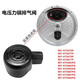 美的電壓力鍋排氣閥MY-HT5085PG5095 5087 5097 5082安全閥限壓閥