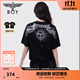 BOY LONDON【暗黑羅盤(pán)】春夏男女同款燙金印花潮牌短袖T恤N01906 黑印銀 M