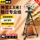 躍路手機移動(dòng)直播支架三腳架滑輪拍攝拍視頻微電影通用落地式單反相機微單三角架萬(wàn)向軌道帶滾輪 1.7米旗艦款+三機位機位+滑輪