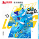 美洲獅（COUGAR）兒童閃光輪滑鞋可調溜冰鞋初學(xué)休閑旱冰鞋套裝 龍的傳人 藍黃套裝 M （可調30-33）