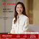 EP雅瑩女裝 桑蠶絲羊毛立領(lǐng)正裝白色西裝外套 2025新款1222A 米色 L