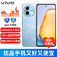 vivo Y200t 新品 6000mAh 120Hz金剛護(hù)眼屏雙揚(yáng)300%大音量5G拍照手機(jī) 晴山8GB+256GB