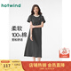 熱風(fēng)連衣裙女2025年春季新款女士針織百搭時(shí)尚休閑懶人舒適親膚裙子 09灰色 L