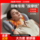 奧克斯（AUX）頸椎按摩器肩頸按摩儀脖子頸椎腰部背部電動(dòng)按摩枕自動(dòng)揉捏送父母新年禮物實(shí)用 【頂配禮盒裝】充電款+20個(gè)按摩頭+42℃紅光熱敷