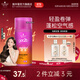 施華蔻（Schwarzkopf）got2b迷浪盈卷彈力素乳液 燙發(fā)卷發(fā)定型持久護卷保濕蓬松防毛躁 【卷彈自然】迷浪盈卷彈力素