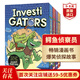 鱷魚(yú)偵查員4冊套裝 英文原版 InvestiGators Boxed Set  4 books 暢銷(xiāo)漫畫(huà)書(shū) 盒裝全彩 爆笑偵探故事 英語(yǔ)課外閱讀 搭小彼蒂  鱷魚(yú)偵查員4冊套裝