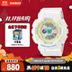 卡西歐（CASIO）手表女BABY-G原宿運動(dòng)電子學(xué)生日韓表送女友禮物BA-110XTM-7A