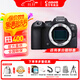 佳能（Canon） EOS R6 Mark II R62微單相機專(zhuān)業(yè)級 打鳥(niǎo)攝影器材 佳能r6二代vlog直播相機 R6二代機身【原廠(chǎng)原包未拆封】 套餐四高端專(zhuān)業(yè)【升級黑金256G雙卡~卡色金環(huán)等】