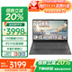 ThinkPad聯(lián)想ThinkBook14+ 銳龍版2025補貼20%輕薄本高性能可選V15/小新辦公商務(wù)學(xué)生游戲設計師筆記本電腦 酷睿1315U 16G 512G固態(tài) 定制 V15 詢(xún)單領(lǐng)暗券  I