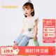 巴拉巴拉寶寶短袖套裝夏裝女童衣服兩件套2025時(shí)尚復(fù)古國風(fēng)萌208225119004