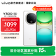 vivo Y300 國家補貼 新一代超級揚聲器 6500mAh超薄藍海電池 超抗摔護眼直屏 拍照 AI 手機 瑞雪白 8GB+256GB 官方標配