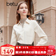百圖betu女裝秋冬新款襯衫拼接兩件式襯衫條紋半高領(lǐng)上衣2310T56 杏色 S