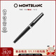 萬(wàn)寶龍MONTBLANC簽字筆Pix系列114796/132494男士禮物