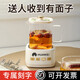 愛圓滿養(yǎng)生壺?zé)崴畨乇貕仉姛崴畨夭鑹刂蟛鑹乇銛y式養(yǎng)生燒水壺泡茶壺客戶公司活動(dòng)獎(jiǎng)品送老師畢業(yè)禮物 奶油白 主機(jī)+單壺【有茶漏】禮盒裝 0.8L