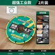 綠林（GREENER）木工鋸片多功能角磨機(jī)專(zhuān)用4寸切割片木頭鋁材塑料不崩邊角磨片 新型木工鋸片【2片裝】+安全墊圈