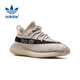 阿迪達(dá)斯三葉草Yeezy350春夏S椰子童鞋HP7871兒童UK8K碼25.5碼