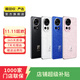 華為（HUAWEI）nova系列二手手機 國行優(yōu)惠券補貼 顏色規格參考質(zhì)檢報告 華為 nova 3i