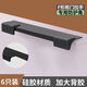 灝吉象抽屜把手櫥柜門(mén)拉手防撞護角保護套柜門(mén)直角把手保護防止磕碰劃傷 黑色6個(gè)裝（不分左右）