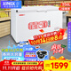 星星（XINGX）【銅管】星星牌冰柜商用大容量臥式全冷凍海鮮速凍冷柜肉類(lèi)囤貨大冰箱 茶葉密封保鮮柜節能冰箱 358升｜-35℃ 速凍 除霜 省電【高配款】