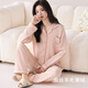 歐迪芬（Ordifen）羊毛德絨女士睡衣秋冬季2025年新款高級感薄絨舒適家居服可外穿XL