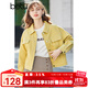 betu百圖女裝新款女士糖果色牛仔短外套上衣2102T32 黃色 XS