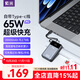 紫米【3C認證可上飛機】筆記本充電寶自帶線(xiàn)20000毫安大容量65W功率快充小巧移動(dòng)電源適用蘋(píng)果小米手機 自帶線(xiàn)-【65W快充】20000毫安 適用筆記本電腦手機平板