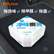 朗龍凈味炭膏新車(chē)除甲醛除異味車(chē)內除味除臭新房家用活性炭包凈化空氣