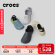 卡駱馳（CROCS）檀健次同款波波洞洞鞋舒適百搭男戶(hù)外沙灘鞋包頭拖鞋女鞋|207937 大氣灰-1FT 尺碼偏大，選小一碼 41 /42(260mm)