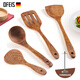 歐菲斯雞翅木鍋鏟勺套裝 整木堅韌抗裂 家用實(shí)木廚房炒菜鏟 【五件套】炒+煎+湯+飯+架