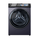 海爾（Haier）10KG直驅(qū)變頻洗烘一體滾筒洗衣機(jī) 活水精華洗 超薄機(jī)身 智能投放 一鍵智洗 XQG100-HBLD587BU1