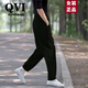 QVI高端品牌休閑褲女夏季新款薄款寬松復古百搭工裝褲松緊蘿卜哈倫褲 黑色 5XL(150-160斤)