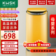 KWSK川崎嬰兒洗衣機全自動迷你小型洗烘一體3kg家用強力風(fēng)干宿舍公寓租房脫水甩干免清洗智能洗脫一體 3kg【殺菌除螨】高溫煮洗脫一體  大麥黃
