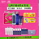 科顏氏（Kiehl's）男士洗面奶250ml+水250ml+乳液75ml護膚品補水保濕 生日禮物