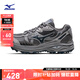 美津濃（MIZUNO）25年新款山系復(fù)古輕野鞋緩震防滑跑步鞋RACER ADV