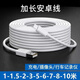 科菲秀安卓數(shù)據(jù)線超長(zhǎng)充電器線攝像頭電源延長(zhǎng)線監(jiān)控加長(zhǎng)行車記錄儀通用2米3米5米10米電源USB延長(zhǎng)線加粗 安卓梯形借口【適用手機(jī)/監(jiān)控等】 10米