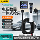 閑鳥(niǎo)（XIANNIAO）隨車(chē)充3.5KW充電槍新能源電動(dòng)汽車(chē)充電器便攜式樁適配于比亞迪深藍理想問(wèn)界埃安RT UT s v yplus 電壓表一體槍頭3.5KW【5米純銅電芯】 國標七孔純銅電芯
