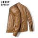 JEEP SPIRIT吉普皮衣男夾克男士外套秋季立領(lǐng)商務(wù)機車(chē)男裝 金黃 2XL