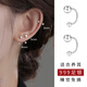 Lnieer999足銀耳釘女養(yǎng)耳洞洗睡免摘耳環(huán)耳骨釘螺絲擰扣獨(dú)特百搭銀耳飾 5mm圓頭彎鉤耳釘【999足銀】